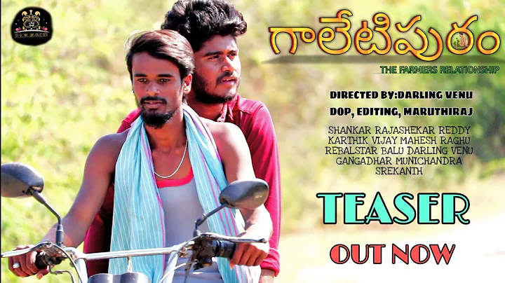 Galetipuram teaser.trailer coming soon Directed by Darling venu.