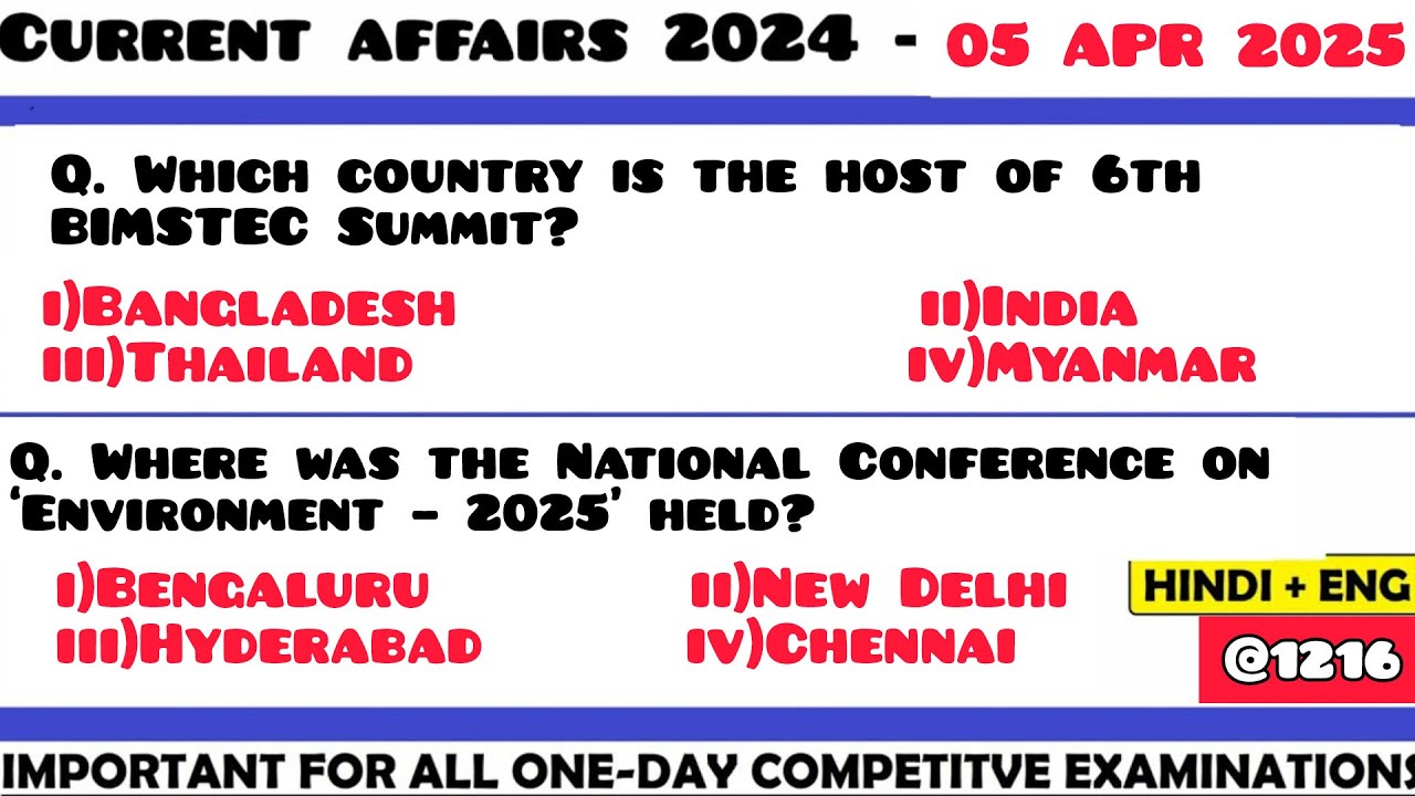 05 April 2025 Current Affair Questions | Daily Current Affairs ...