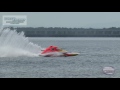 HRL 2013 - Long Sault 2.5L Q1A