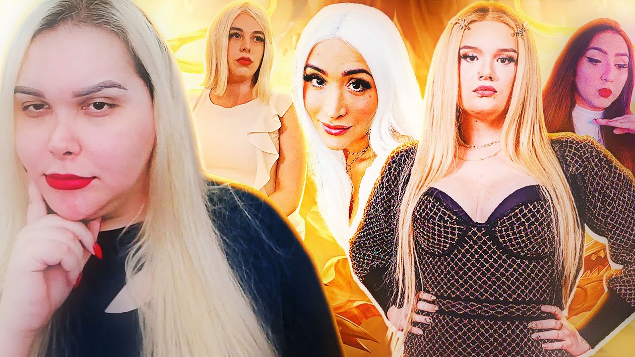 GAROTAS TRÁGICAS 🏳️‍⚧️  | League Of Legends - Dani Liu feat.  Sabrinoca, Nerissa, Mandyl e Branca