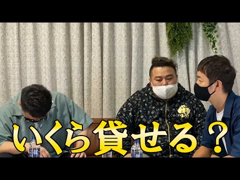 めっちゃ悩んでる響の2人。悩む姿がかわいい長友【宮迫切り抜き】