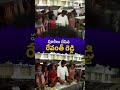 పూరీలు చేసిన రేవంత్ రెడ్డి | CM RevantH Reddy | MAX News Telangana
