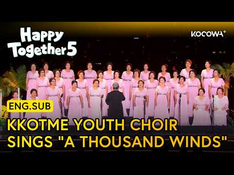 This Grandma Choir Left Everyone in Tears 🥹 | Happy Together 5 EP11 | KOCOWA+