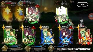 Full mobizen 20151212 013418 Update