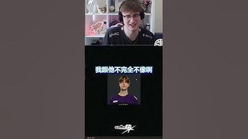 『APEX樂園精華』Mande長得像Kevster嗎？ #shorts  #tsmmande #tsm #mande