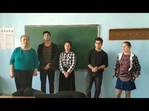 92 ნინოწმინდის #4 საჯ  სკ