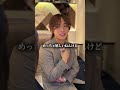 担当を優先して友達の約束を破る姫