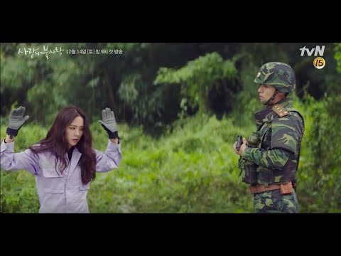 [ENG/VIET] 10cm - But It's Destiny (우연인 듯 운명) (Crash Landing On You OST Part 1 _ 사랑의 불시착 OST Part 1)