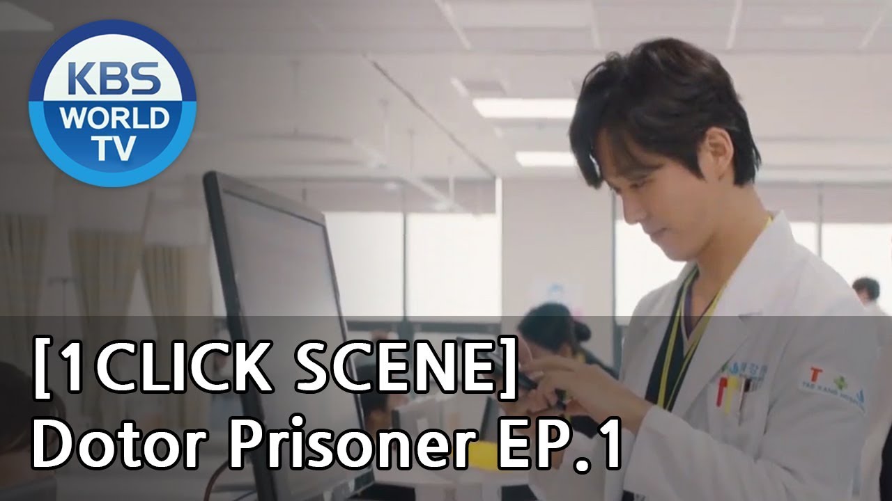 You don't have to pay a penny[1ClickScene/Doctor Prisoner, Ep.1]