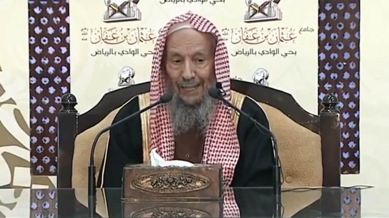 حديث النَّبِيُّ ﷺ : « سباب المسلم فسوق وقتاله كفر» | الشيخ صالح اللحيدان رحمه الله
