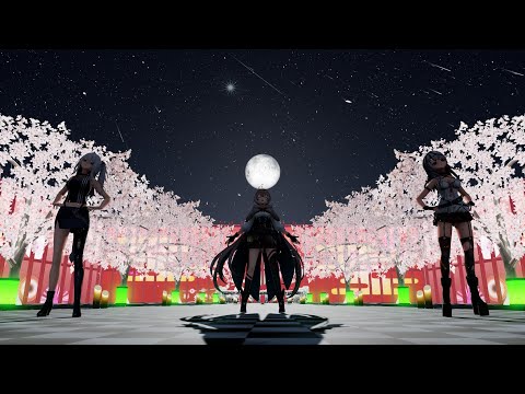 【Hololive MMD 】URUsaaA　【獅白ぼたん・七詩ムメイ・沙花叉クロヱ】