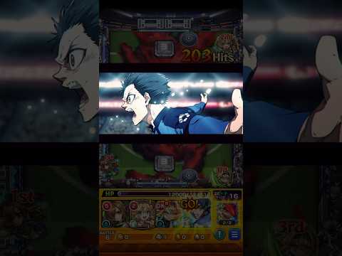 【モンスト】「破壊者 糸師凛」特殊演出【モンスト】#モンスト#ブルーロック