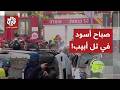 حرائق وإصابات وأضرار كبيرة في أكثر من موقع.. الصواريخ العنقودية الإيرانية تقلب المشهد في تل أبيب!