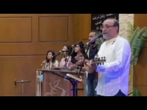 ماهر فايز المجد لك يا محب البشر 