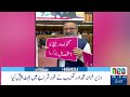 Good News for Public: Tax Burden Reduced Significantly | Headlines 9PM | NEO News