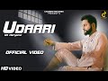 Udaari  official   uk haryanvi  raaj kashania  new haryanvi songs 2023  chandani records