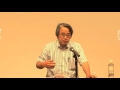 講演９　日本の古典俳句　上野一孝（日本）Speech 9　Japanese Classic: Haiku Ikko Ueno (Japan)