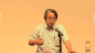 講演９　日本の古典俳句　上野一孝（日本）Speech 9　Japanese Classic: Haiku Ikko Ueno (Japan)