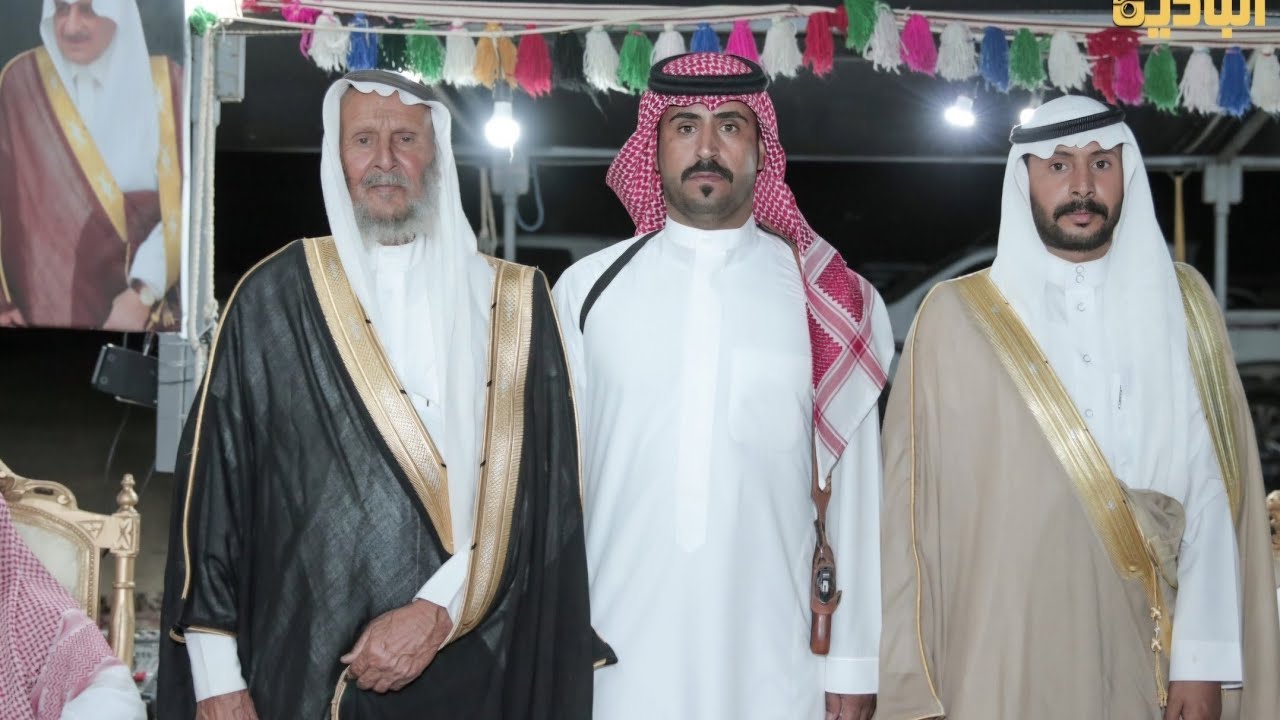 حفل زواج الشاب / سالم سليمان محمد عفاش العبيواني الحويطي _ قريه الابيض ضبا