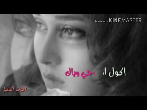 مثل فزت طفل روحي تفز لو سمعت بطرواك
