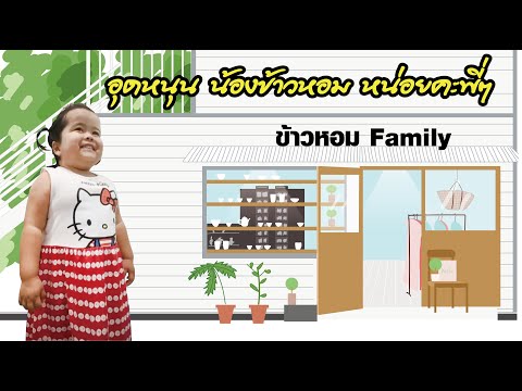 ผลสลากกินแบ่งรัฐบาล วันที่ 1 พย. 2567 ผลสลากกินแบ่งรัฐบาล วันที่ 1 พย. 2567