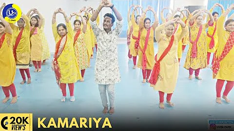 Kamariya | Dance Video | Zumba Video | Basic & Simple Fitness Video | Zumba Fitness