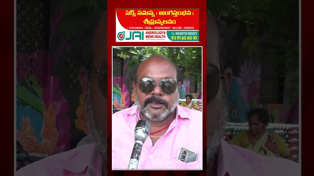 Common Man Shocking Comments On RTC Bus Scheme | 