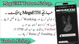 Megaeth Airdrop | Megaeth Testnet Airdrop | Megadrop Airdrop Guide | Megaeth Faucet | Megaeth