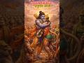 हनुमान जन्मोत्सव | Hanuman Jayanti | #shorts #हनुमानजी #shortsfeed #ytshorts #hanuman #हनुमान_जयंती