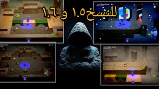 طريقة اضافة خرائط جديدة لبومب سكواد للنسخ١.٥ و١.٦||Adding New Maps in Bombsquad1.5 and1.6