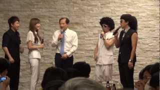 Download lagu KBS Gag Concert Brave Guys with LG U Plus LTE #1