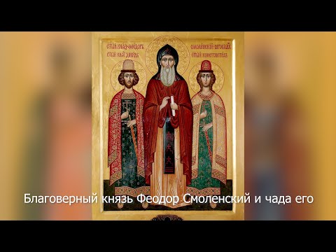 Video: Suriyalı pravoslav katolikdirmi?