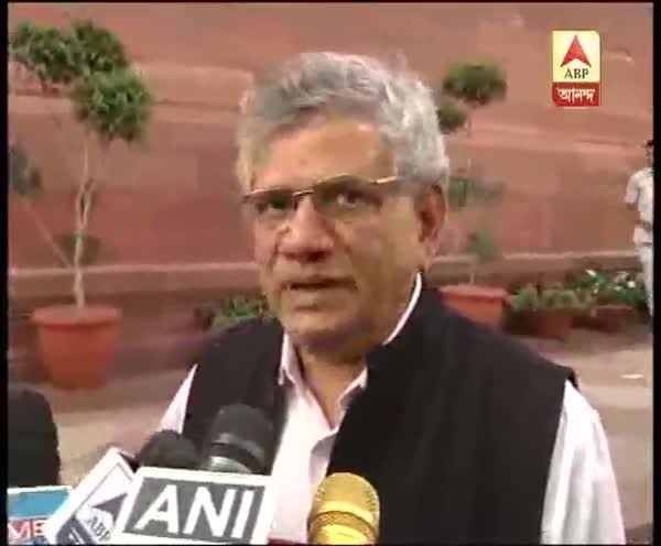 Sitaram yechury on Sting Operation released by Narada TV on TMC leaders