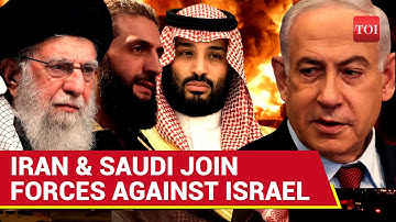 Saudi, Iran To Declare War On Israel? MBS, Khamenei Furious Over 
