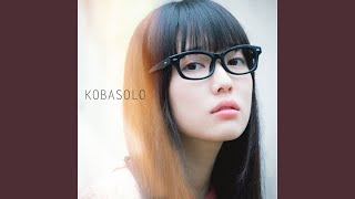 Video voorbeeld van "kobasolo - 背中合わせ (feat. 安果音)"