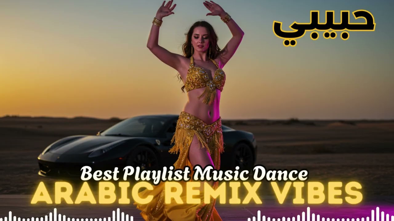 Best Arabic Deep House Music – Habibi (حبيبي) Dream Waves