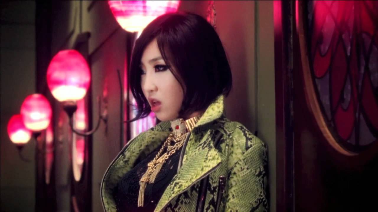 2NE1 - I LOVE YOU MV [Reversed]