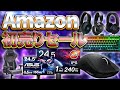 【Amazon初売りセール】福袋は買うな!? お得なデバイスを紹介します！
