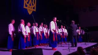 Hoosli Ukrainian Male Chorus - 