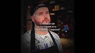 #Алежаобухов #Shortsyoutube #Прикол Алежа Обухов