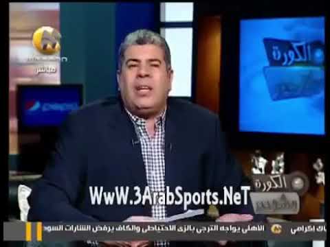 انت مالك انت مال اهلك رياكشن