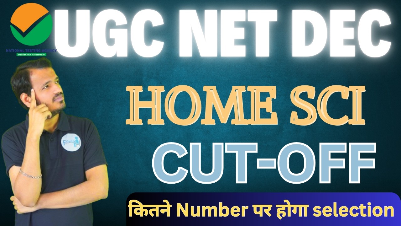 UGC NET Home Science Cut-off 2025 Analysis | UGC NET Home Science 2025 Cut-off and  Answer Key