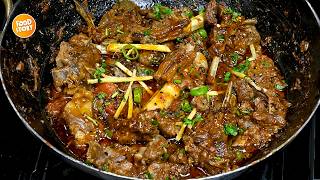 Famous Shinwari Mutton Karahi Recipe, Eid Special Peshawari Mutton Recipe by Samina Food Story