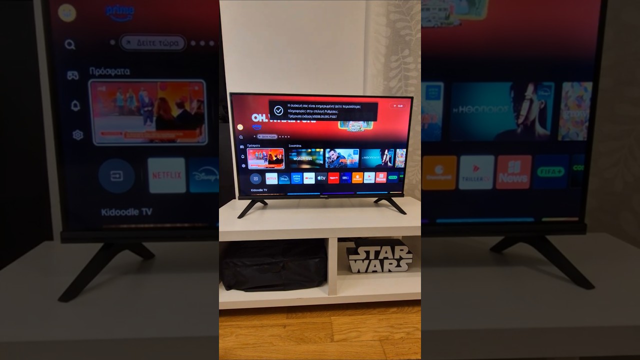 Hisense 32 Inches