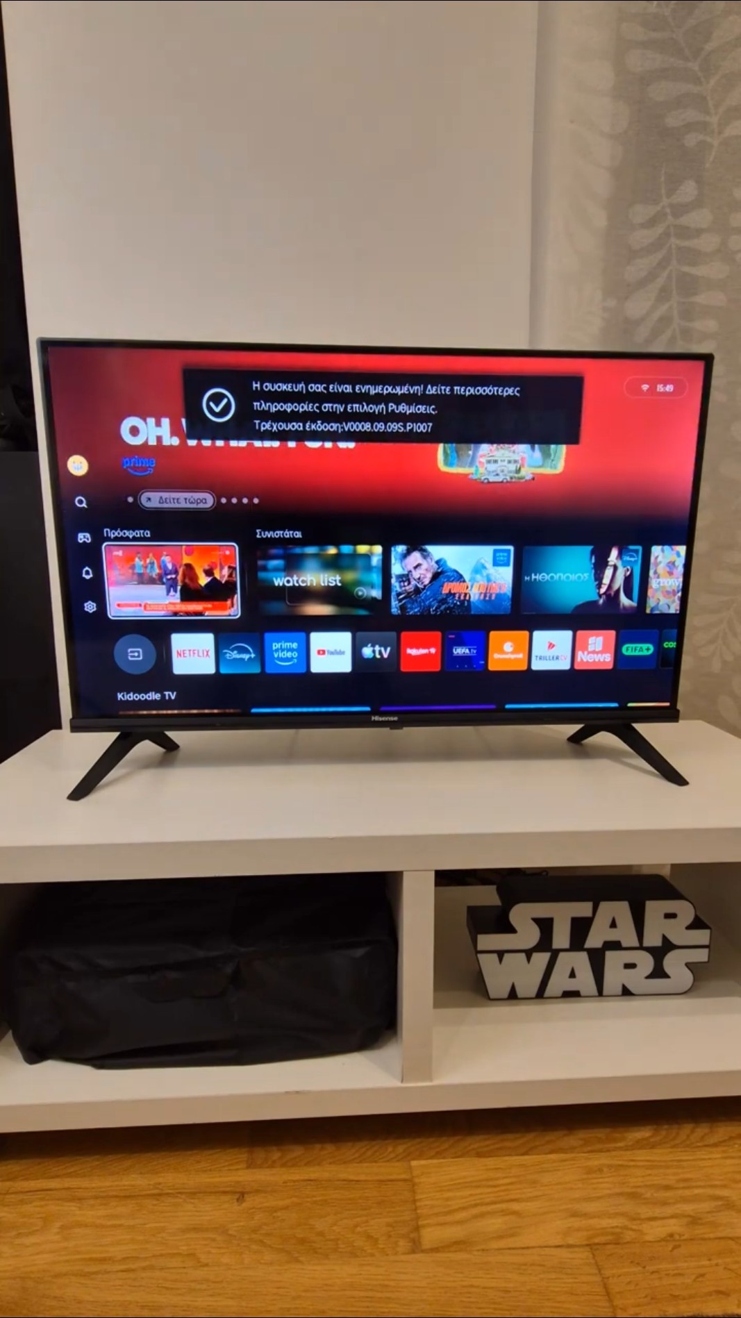 Hisense 32A4Q Smart TV LED 32