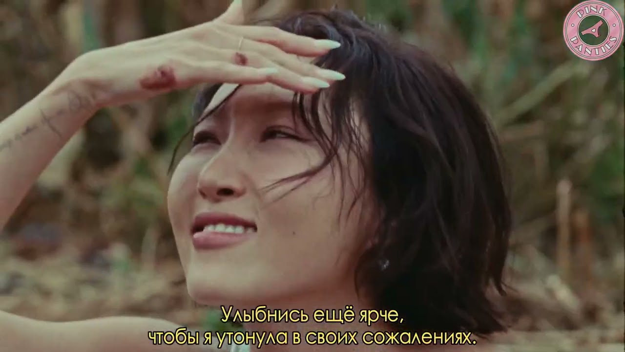 [РУССАБ] HWASA – Good Goodbye