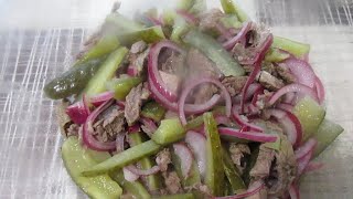 САЛАТ С ГОВЯДИНОЙ И СОЛЁНЫМИ ОГУРЦАМИ! Какой он вкусный. Все гадают из чего он ?