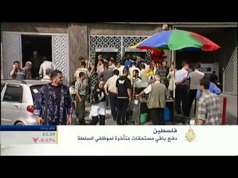 اقتصاد المنتصف 21/4/2015