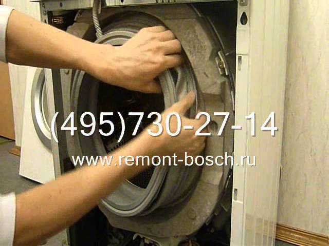 remont stiralnoj mashiny siemens