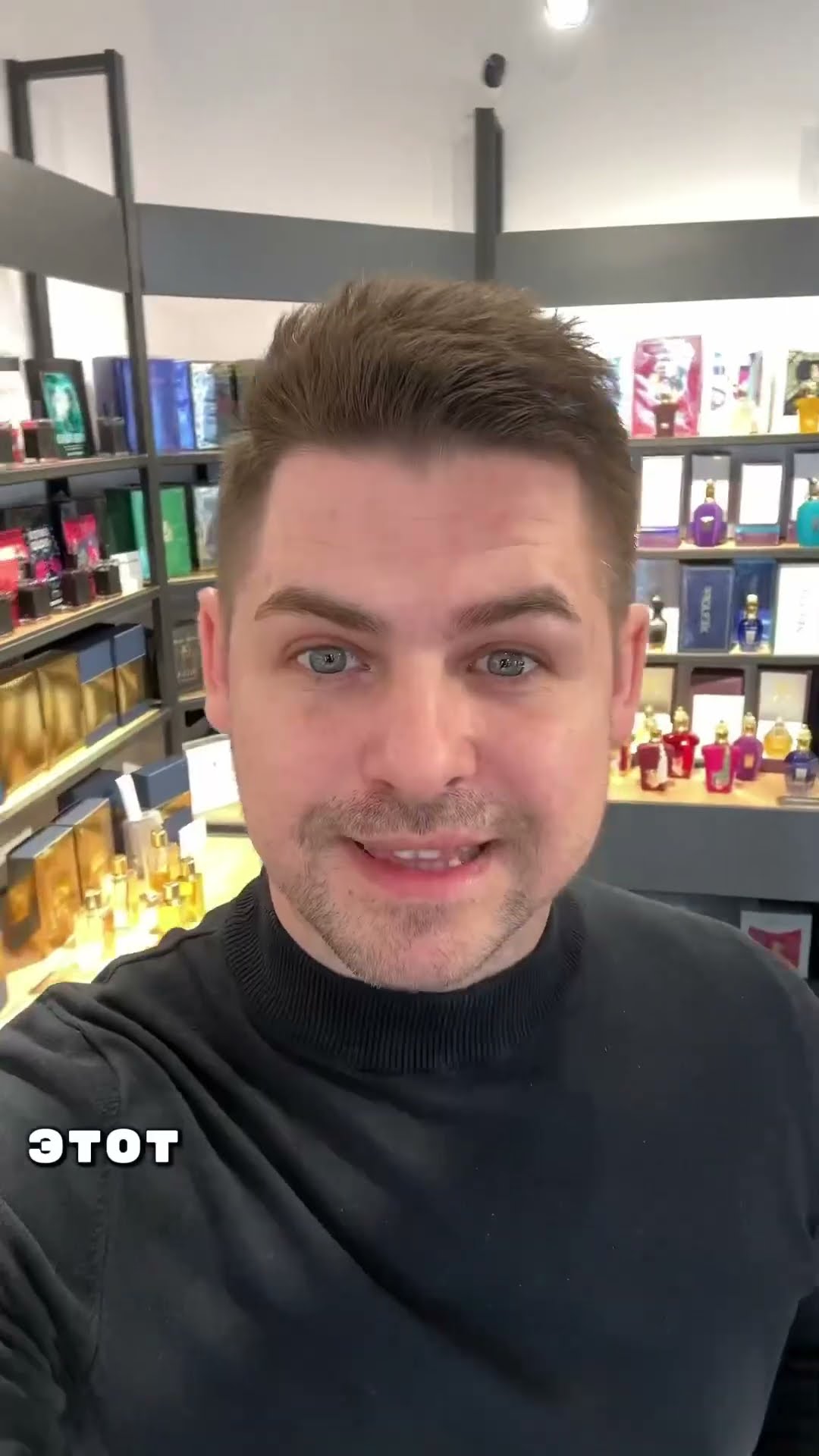 #топ #парфюм #топароматы - YouTube